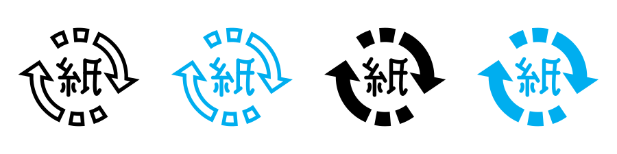 Japanese Recycling Symbol Icon SVG